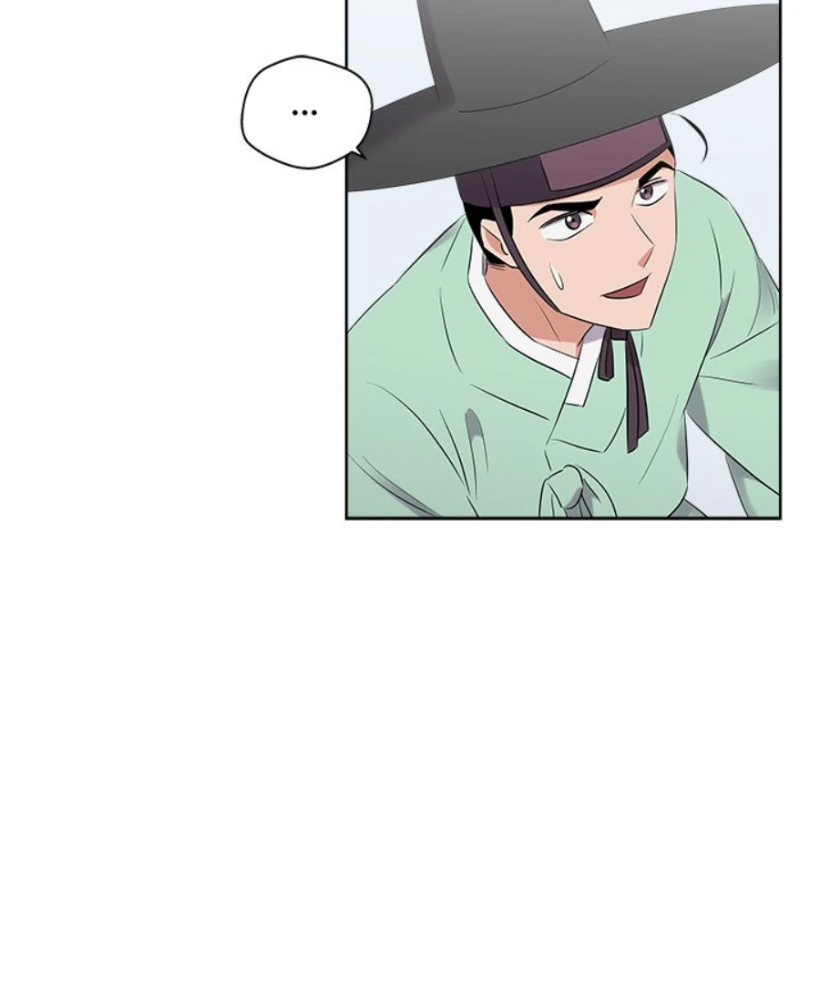 Cheonghak-dong Project chapter 45 page 69