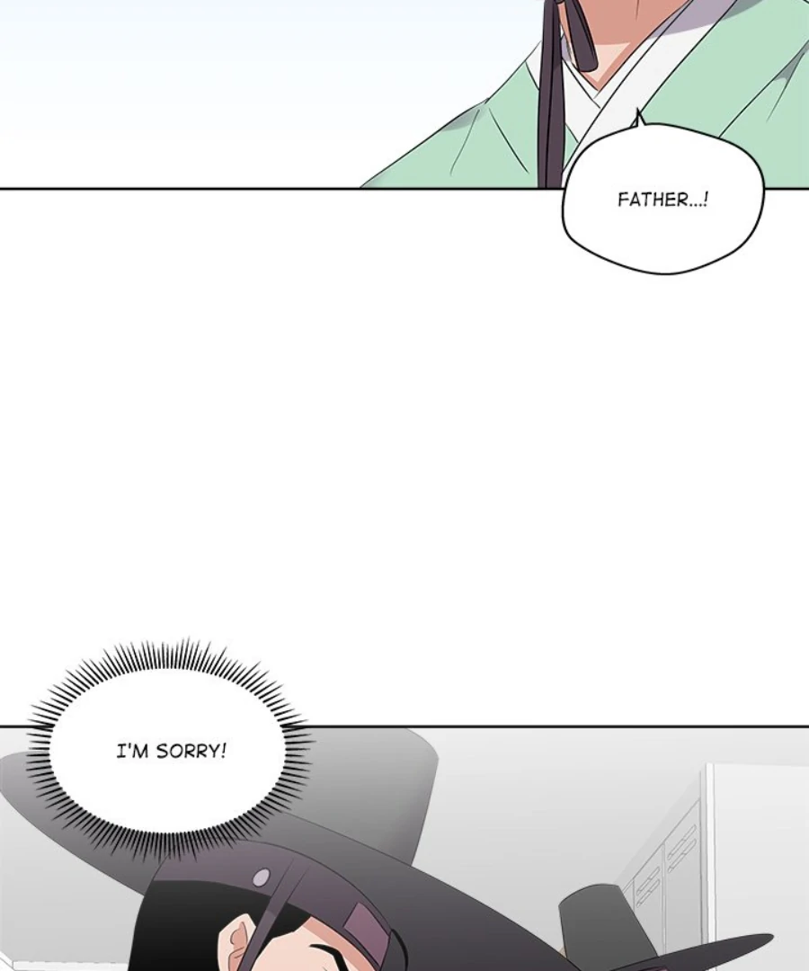 Cheonghak-dong Project chapter 45 page 73