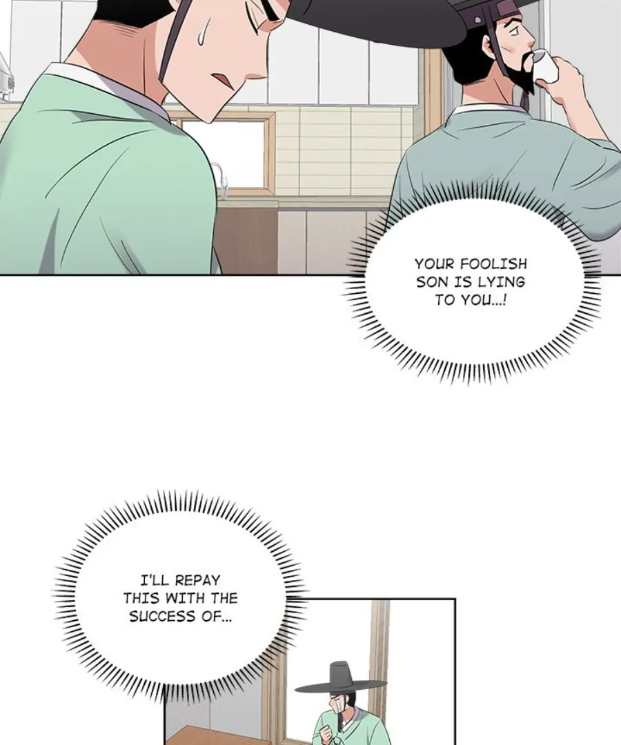 Cheonghak-dong Project chapter 45 page 74