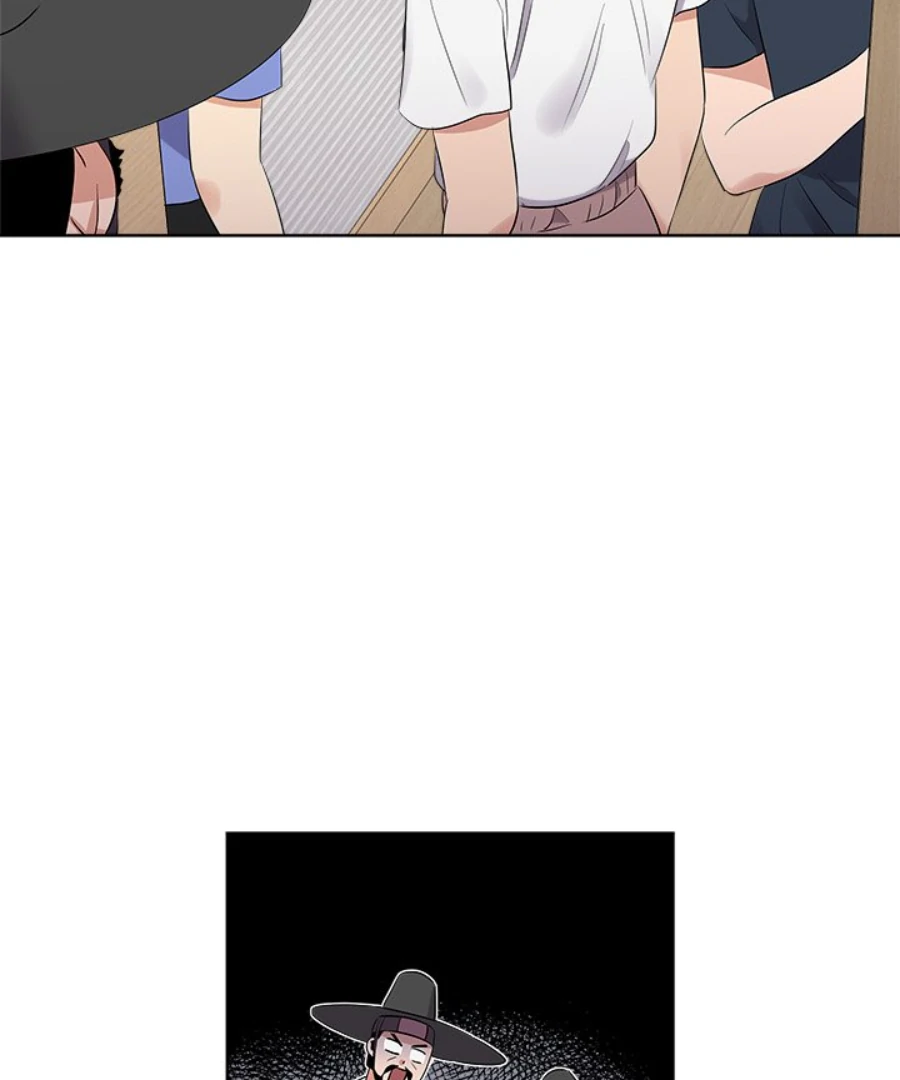 Cheonghak-dong Project chapter 45 page 78