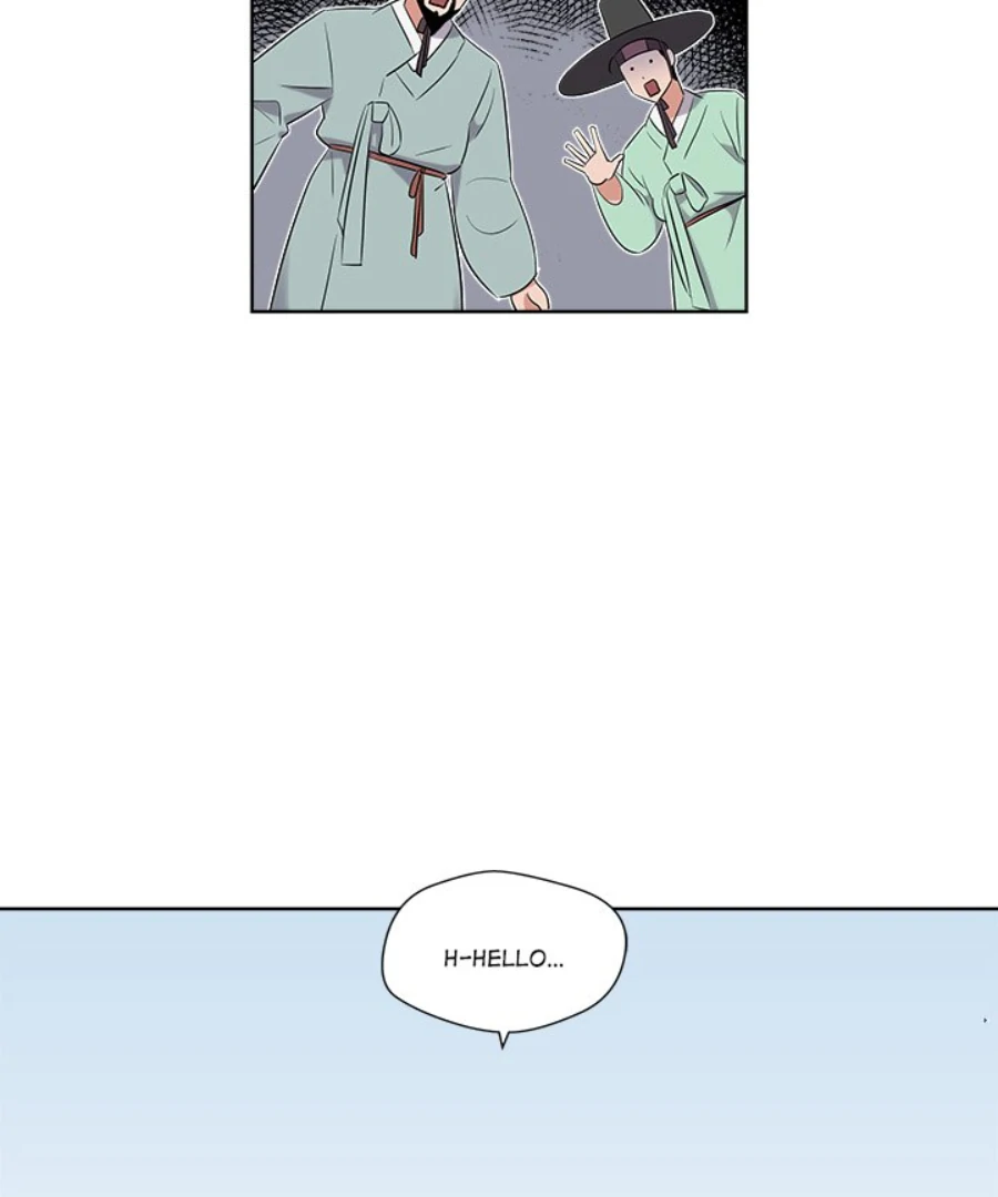 Cheonghak-dong Project chapter 45 page 79