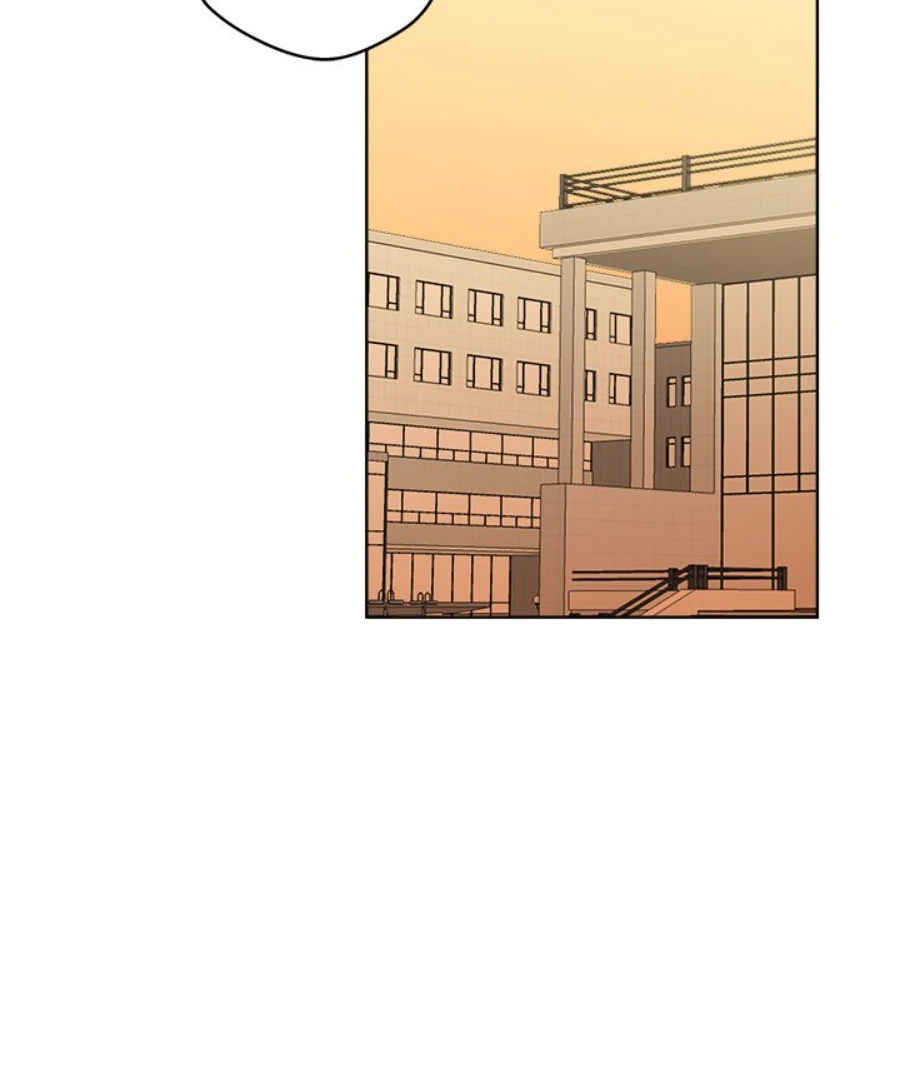 Cheonghak-dong Project chapter 5 page 9