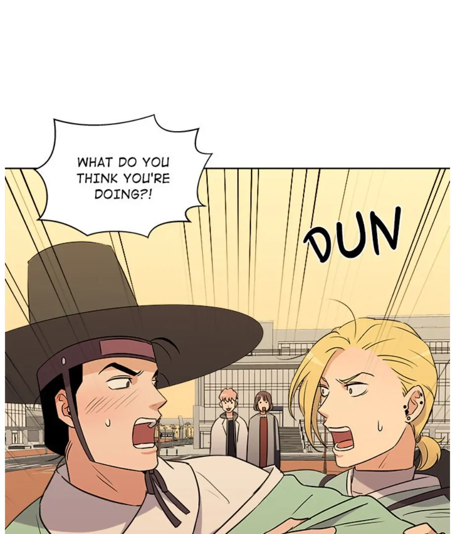 Cheonghak-dong Project chapter 5 page 12