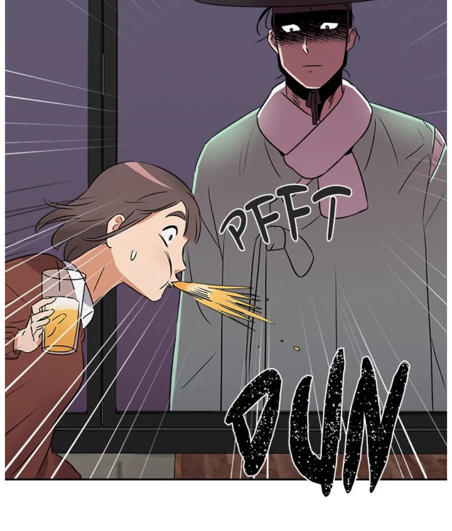 Cheonghak-dong Project chapter 5 page 41