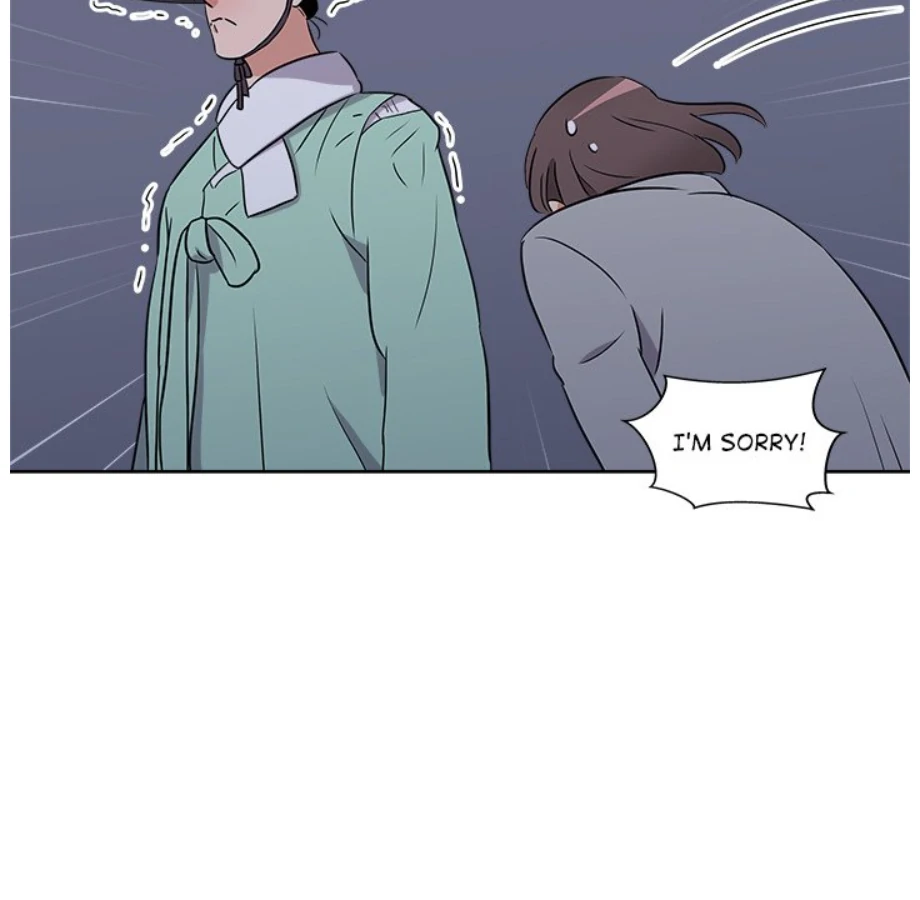 Cheonghak-dong Project chapter 5 page 54