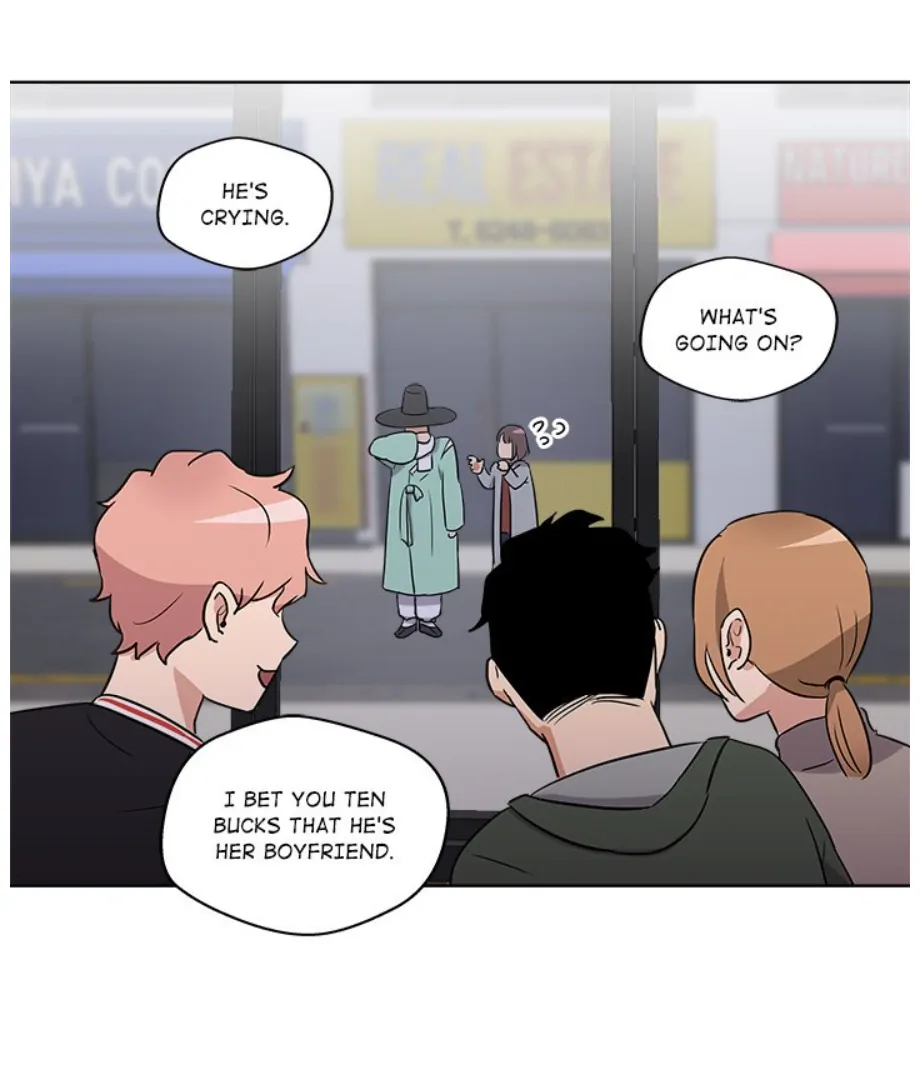 Cheonghak-dong Project chapter 5 page 56