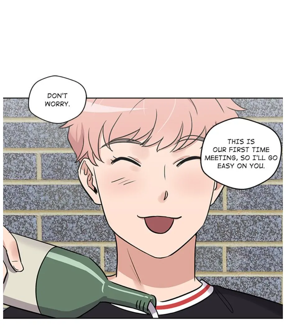 Cheonghak-dong Project chapter 6 page 14