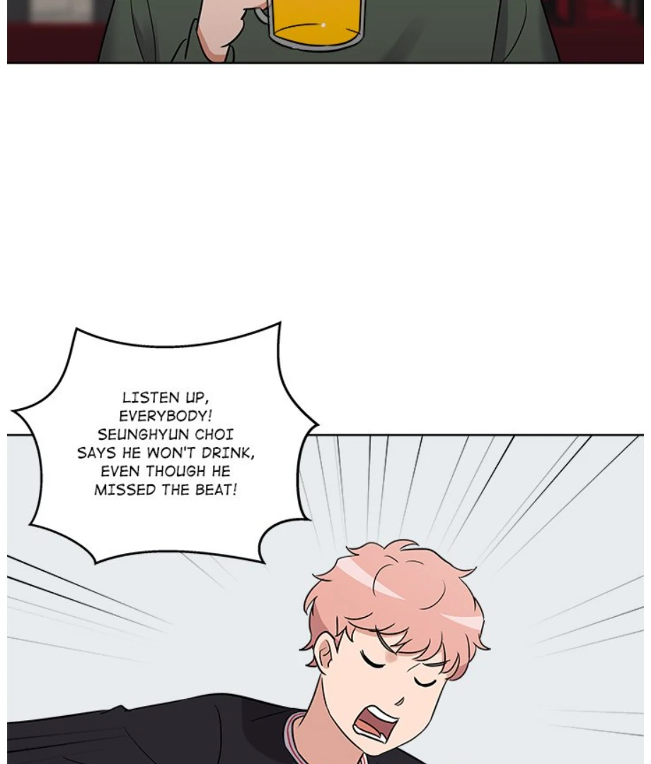 Cheonghak-dong Project chapter 6 page 17