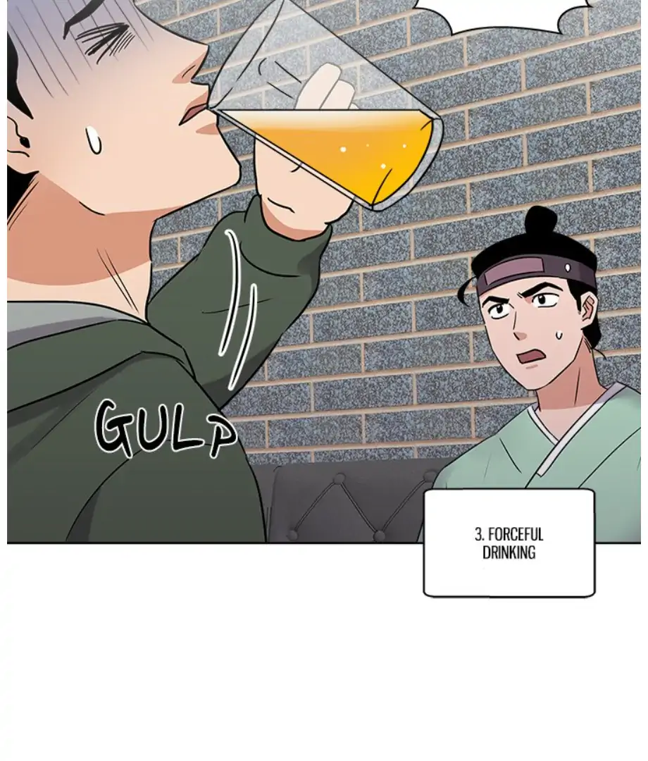 Cheonghak-dong Project chapter 6 page 20