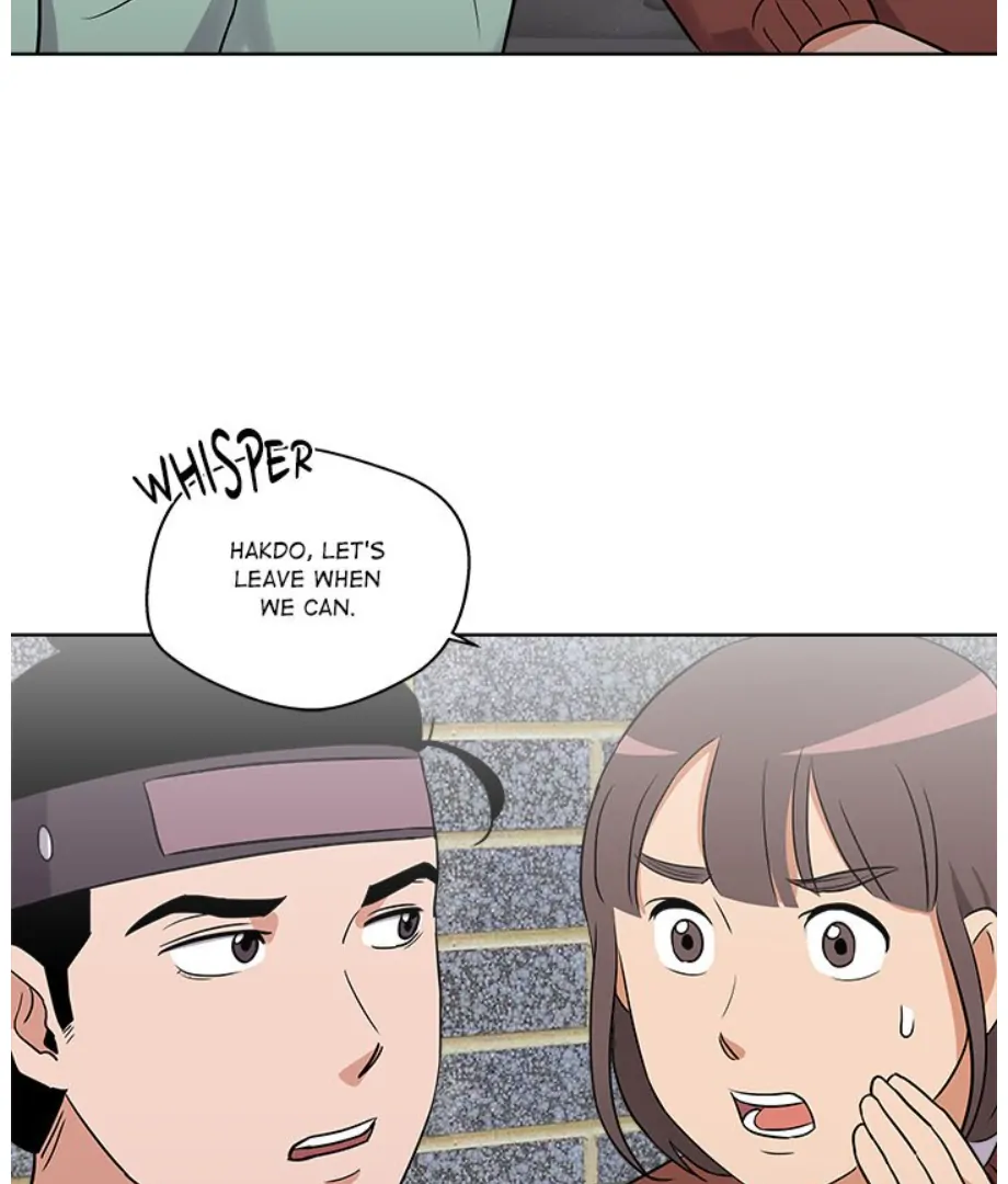 Cheonghak-dong Project chapter 6 page 23