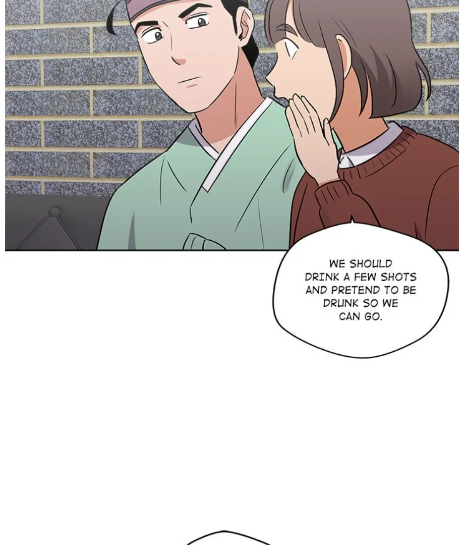 Cheonghak-dong Project chapter 6 page 25