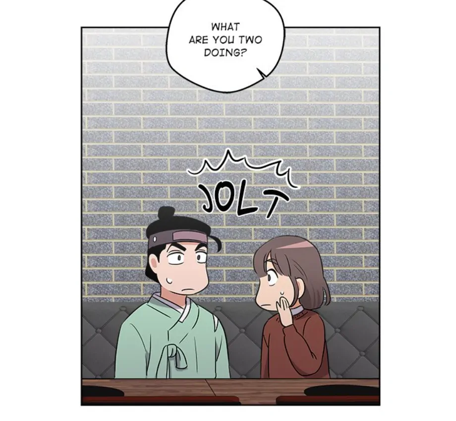Cheonghak-dong Project chapter 6 page 26