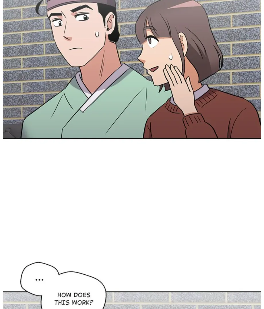 Cheonghak-dong Project chapter 6 page 36