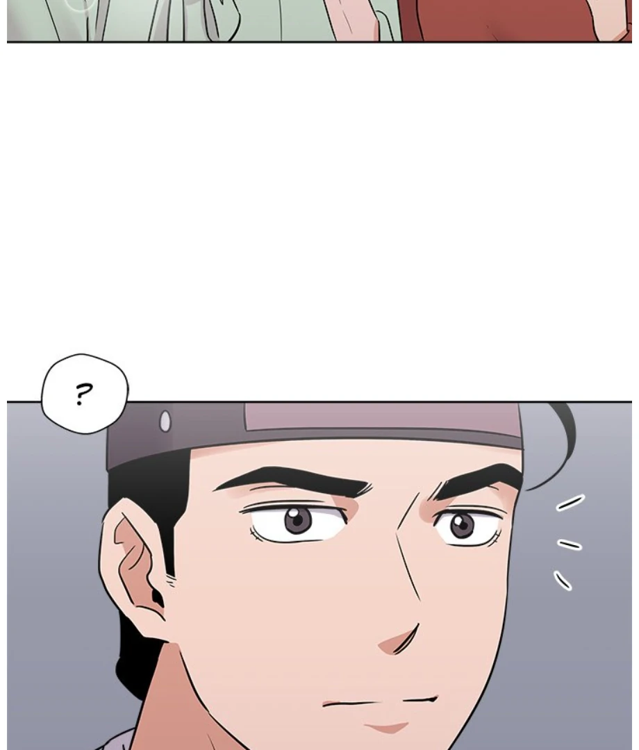 Cheonghak-dong Project chapter 6 page 41