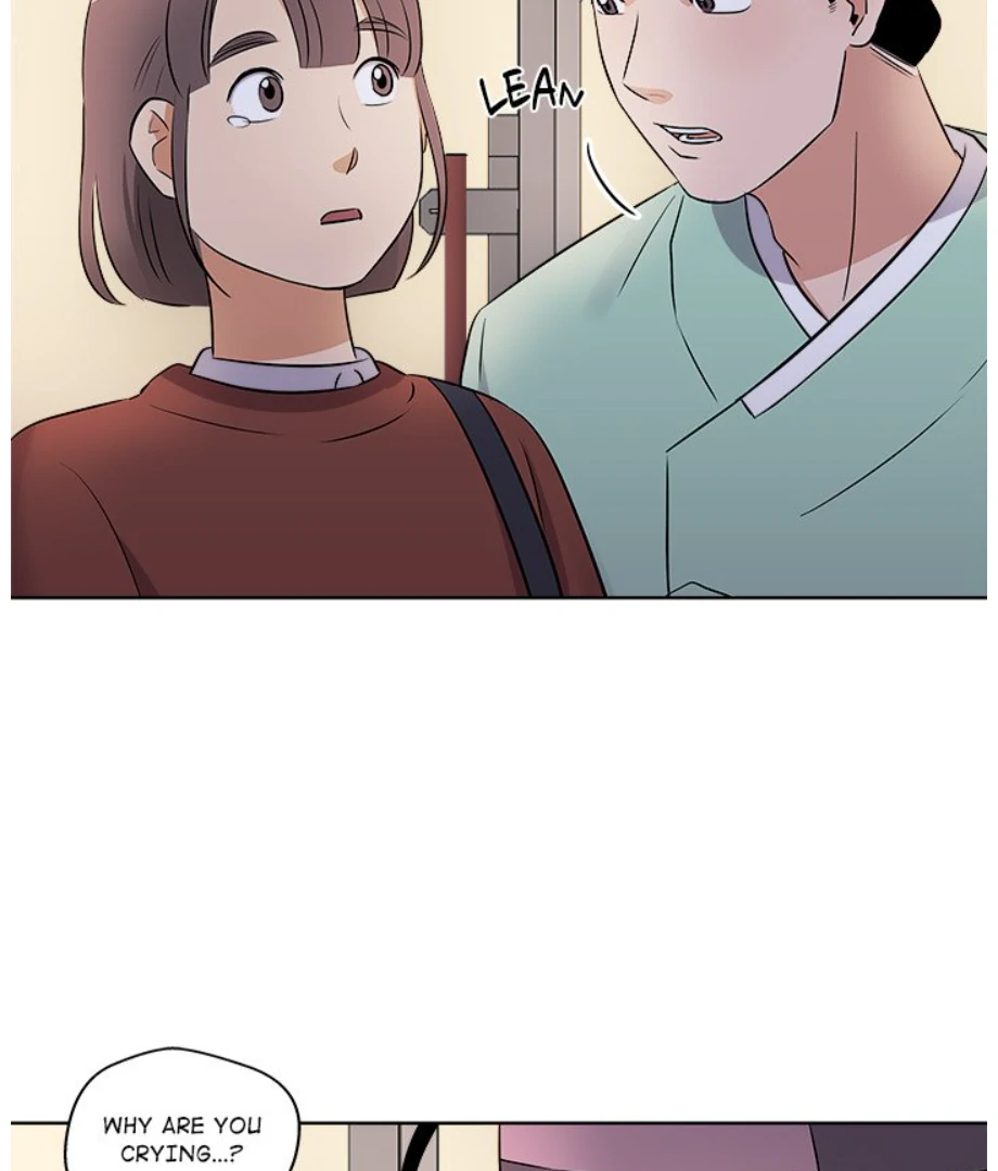 Cheonghak-dong Project chapter 6 page 71