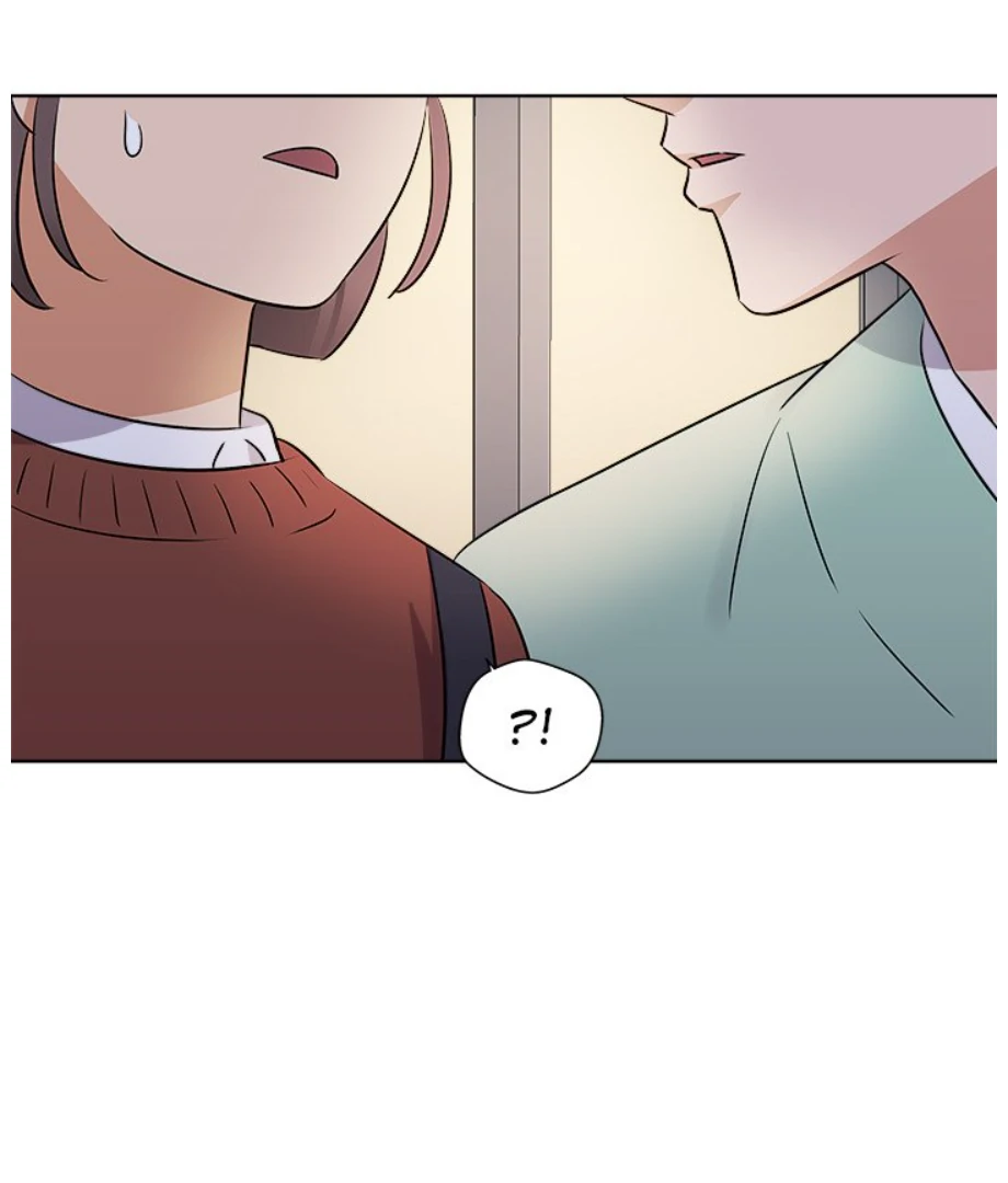 Cheonghak-dong Project chapter 6 page 74