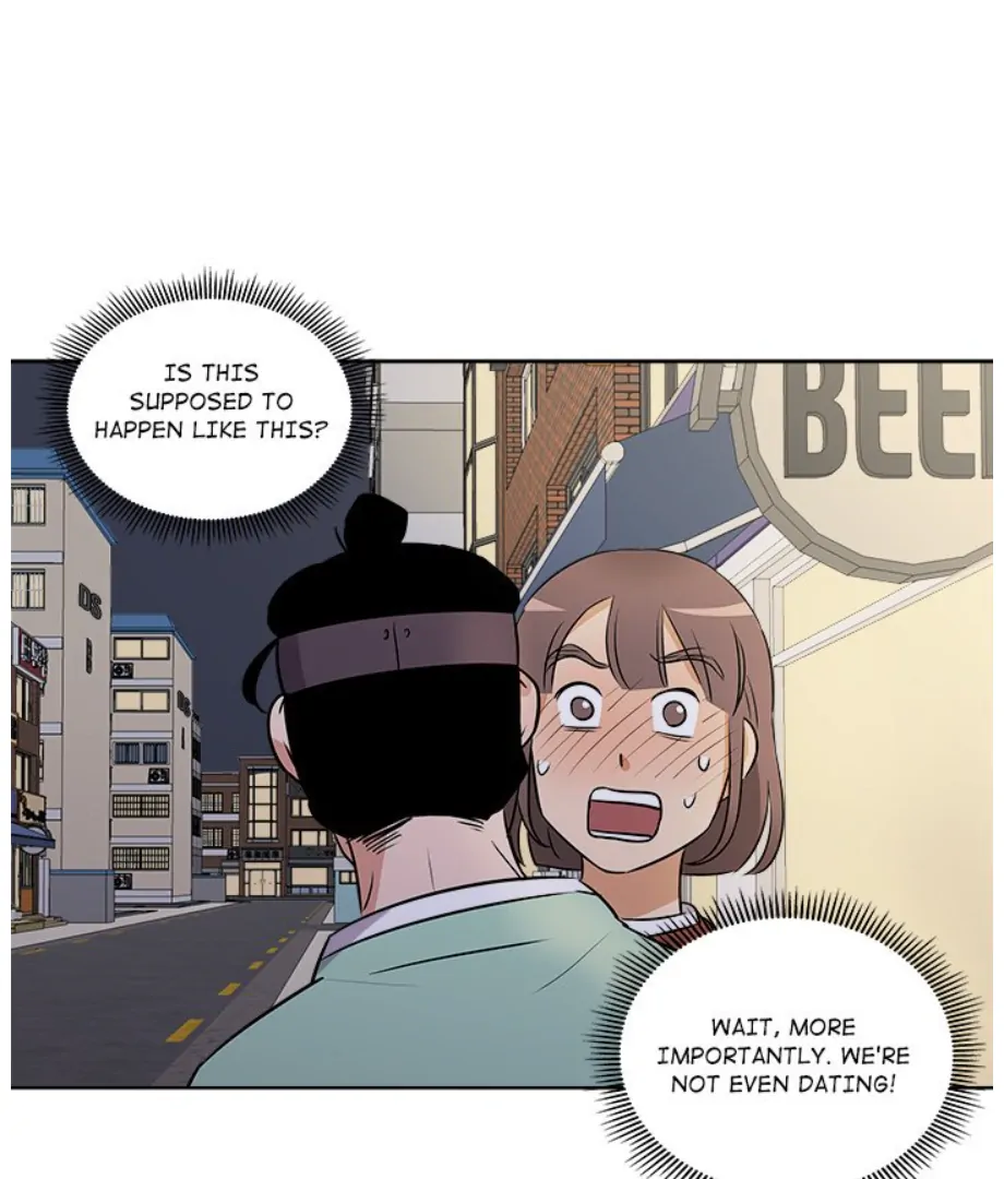 Cheonghak-dong Project chapter 6 page 76