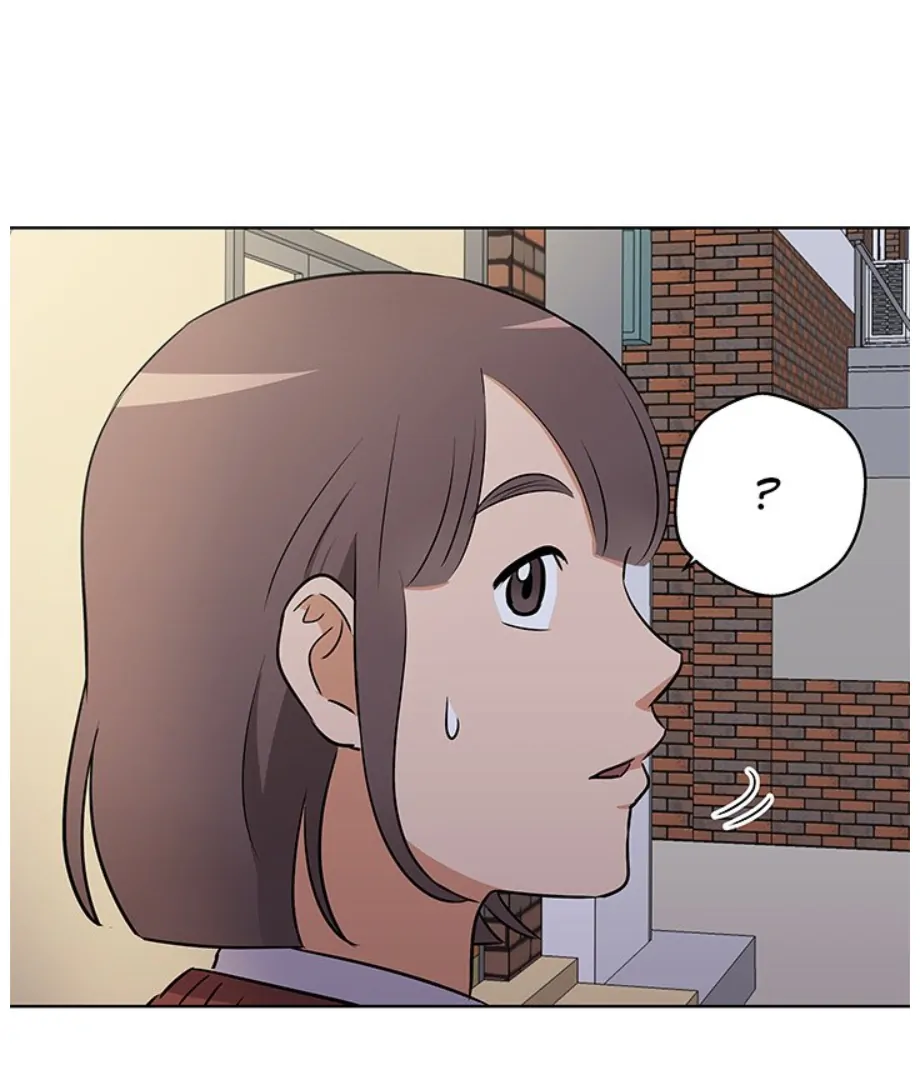Cheonghak-dong Project chapter 7 page 1