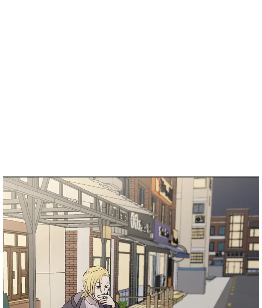Cheonghak-dong Project chapter 7 page 2