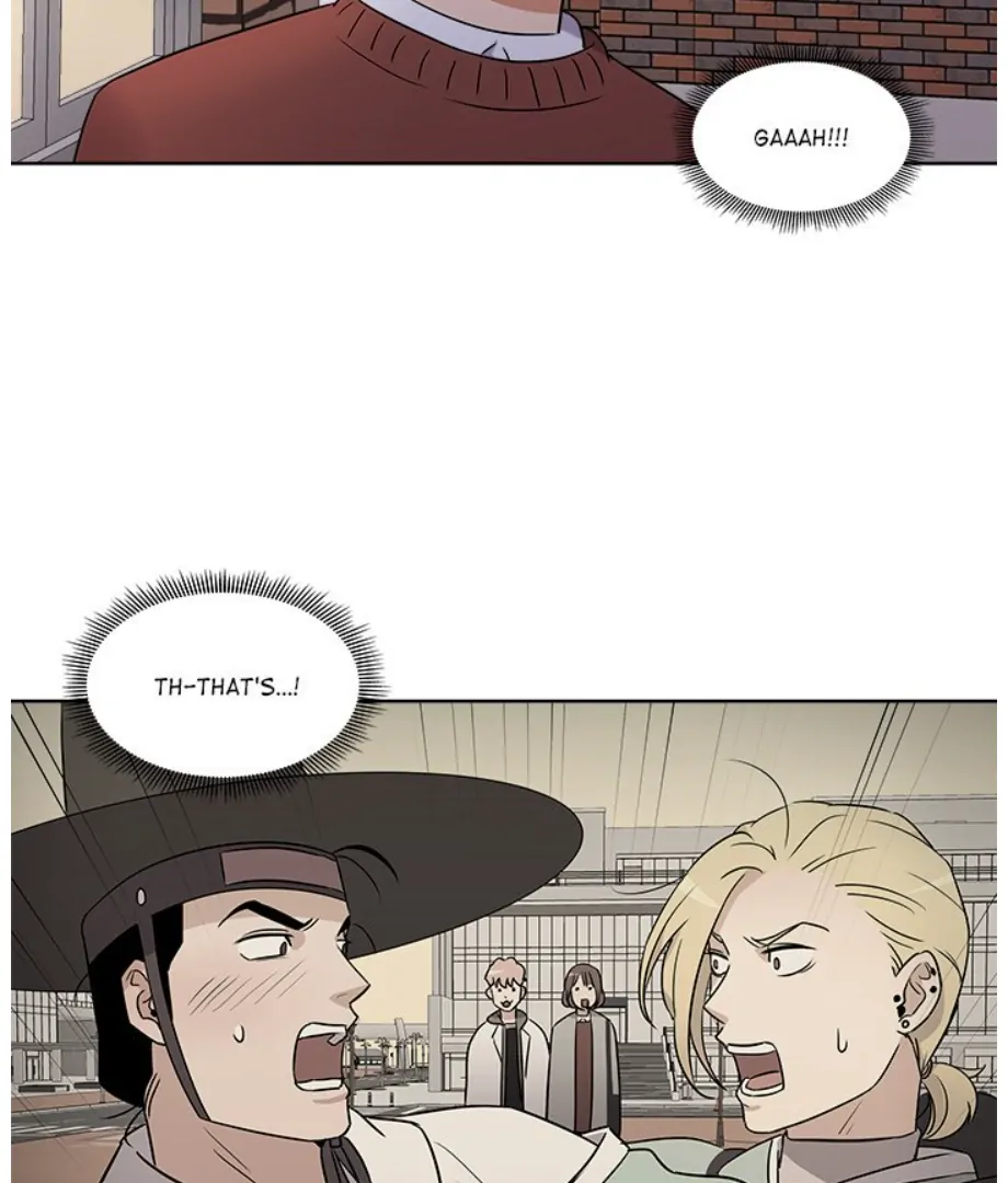 Cheonghak-dong Project chapter 7 page 8
