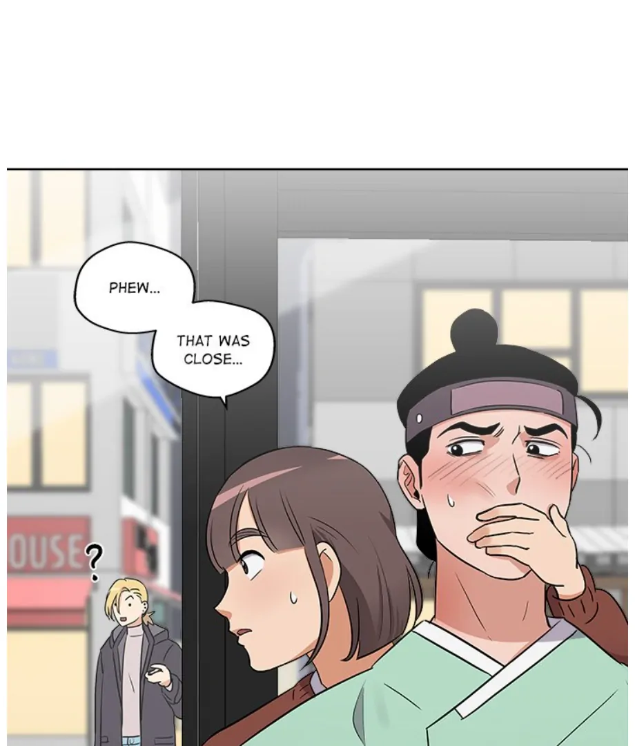 Cheonghak-dong Project chapter 7 page 17