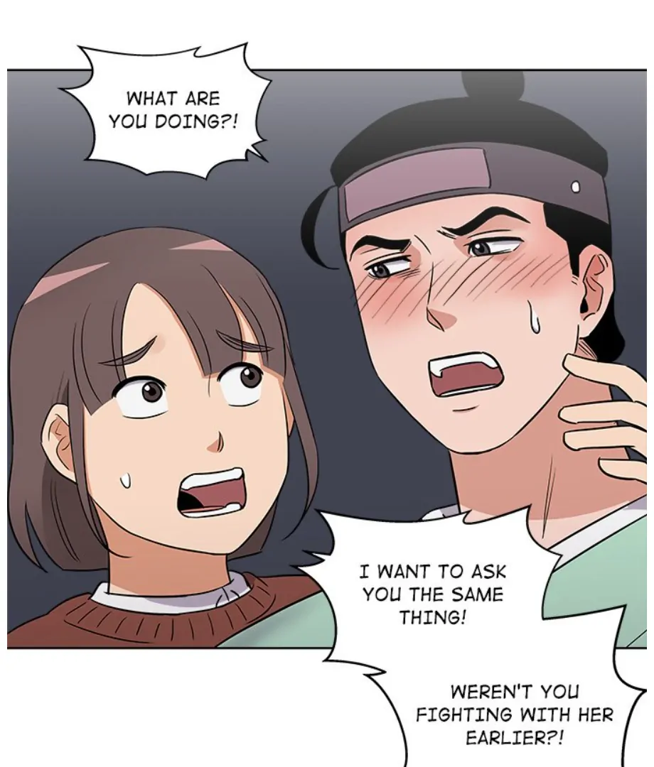 Cheonghak-dong Project chapter 7 page 19