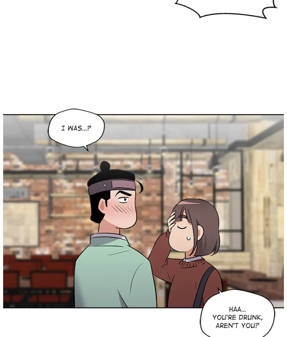 Cheonghak-dong Project chapter 7 page 20