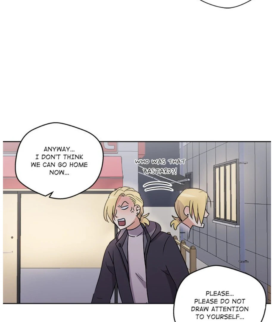 Cheonghak-dong Project chapter 7 page 21