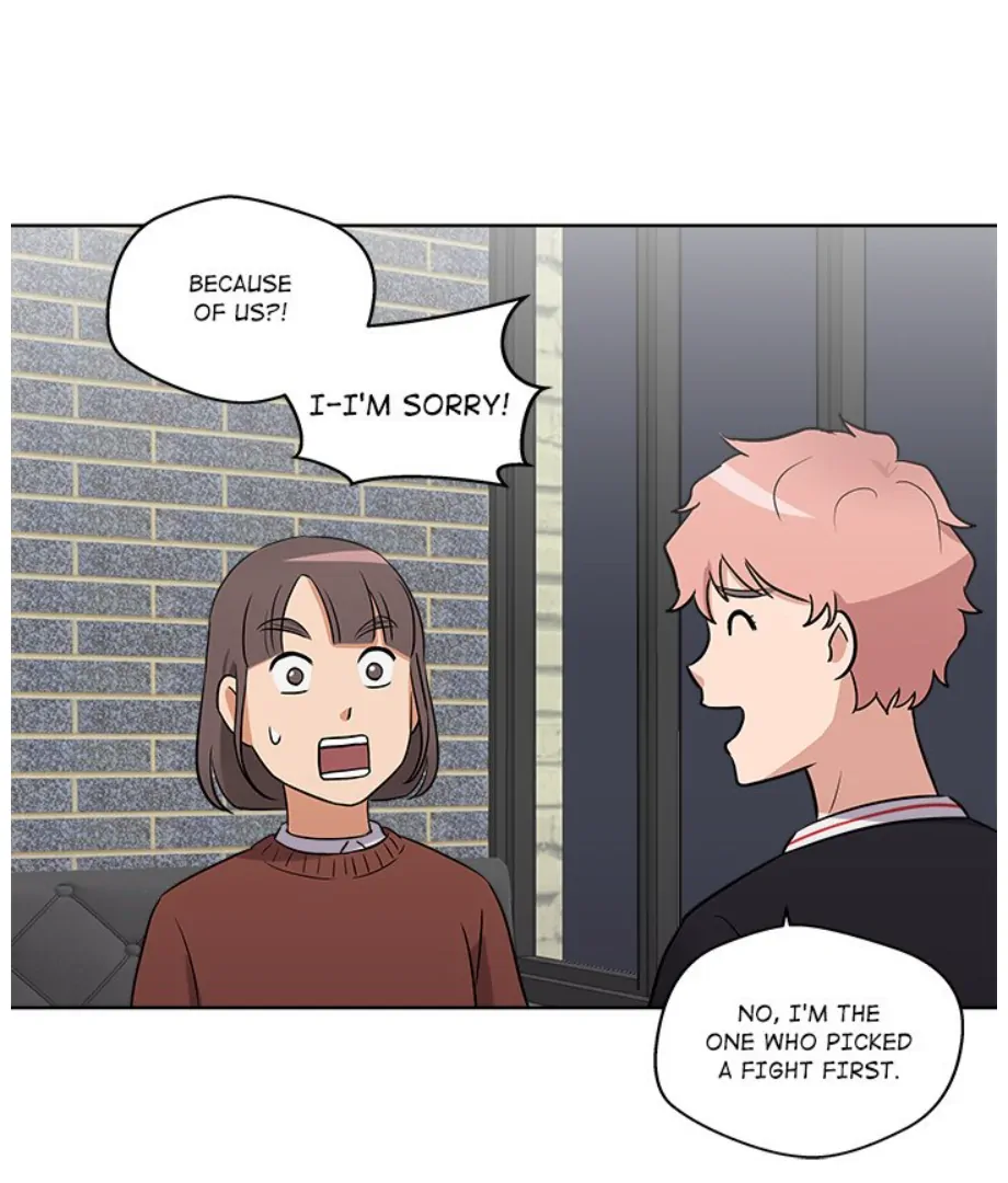 Cheonghak-dong Project chapter 7 page 32