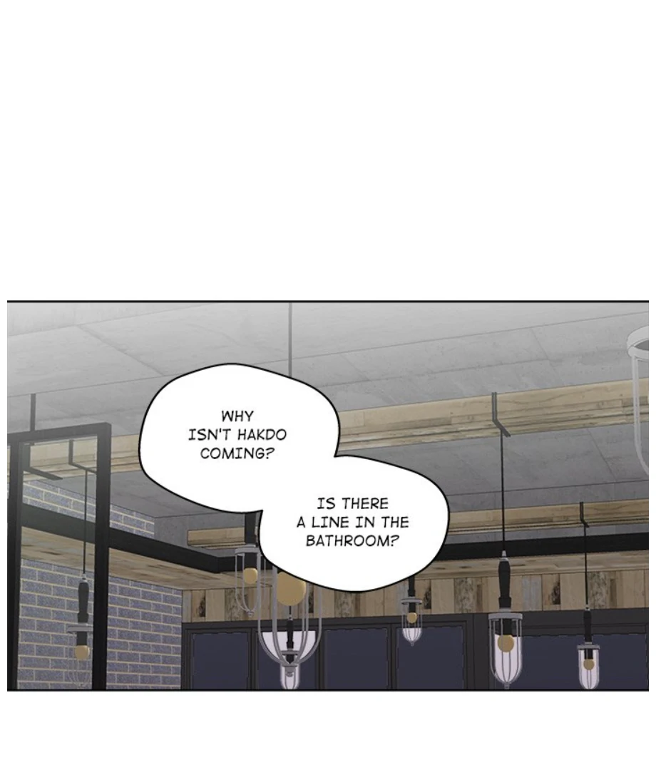 Cheonghak-dong Project chapter 7 page 47