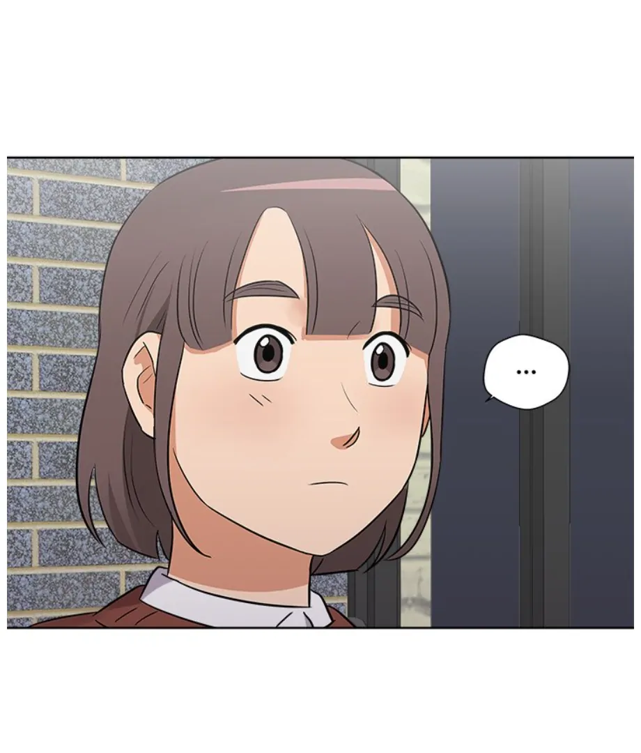 Cheonghak-dong Project chapter 7 page 69