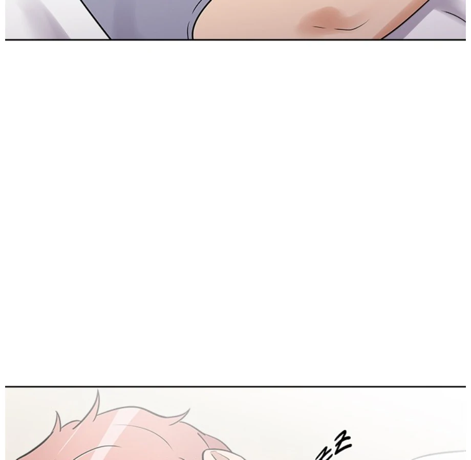 Cheonghak-dong Project chapter 7 page 81