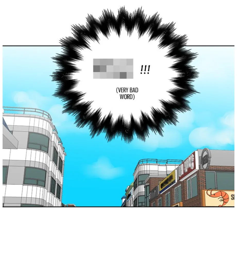 Cheonghak-dong Project chapter 7 page 84