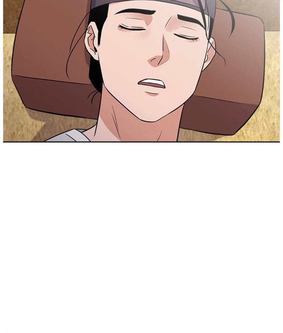 Cheonghak-dong Project chapter 7 page 87