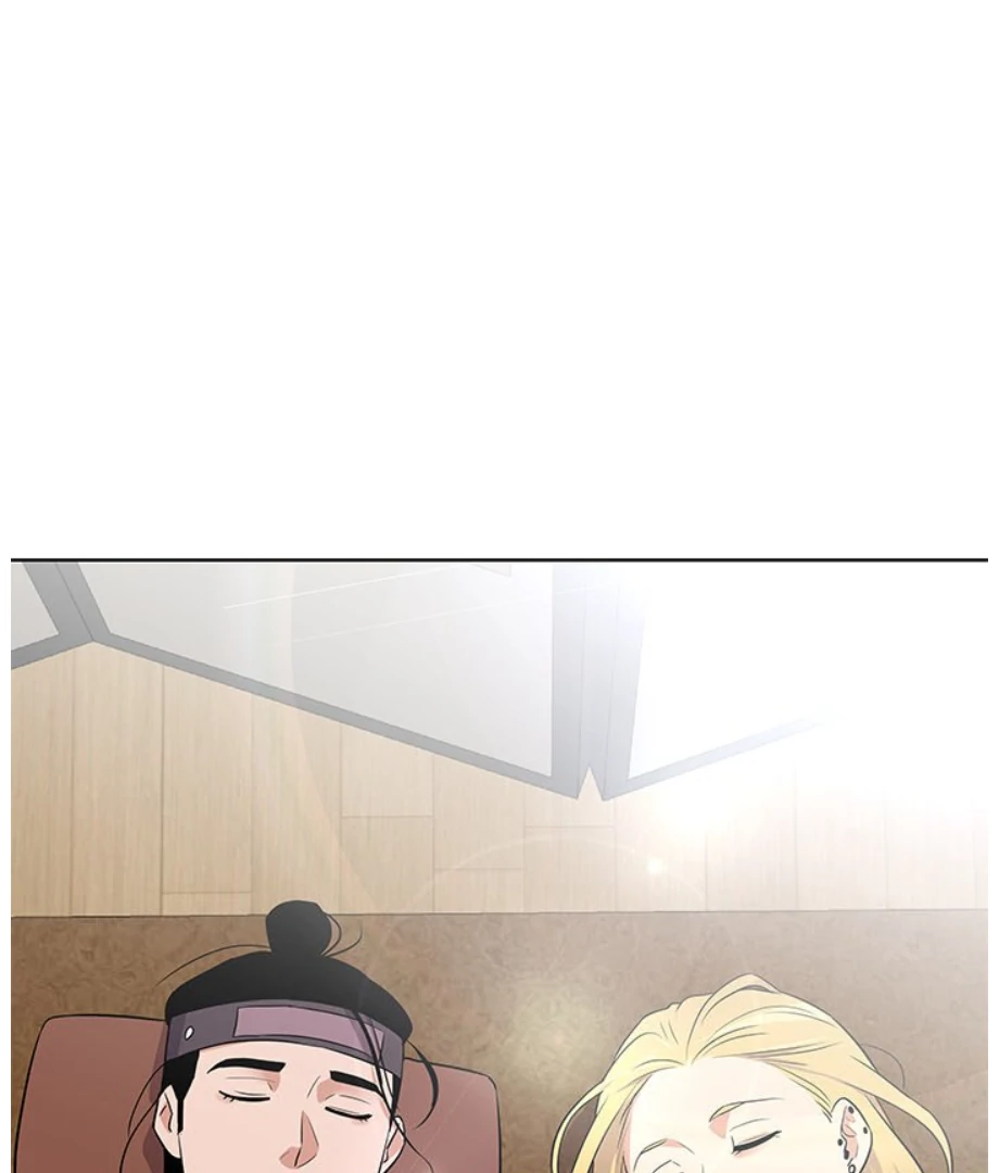 Cheonghak-dong Project chapter 8 page 2