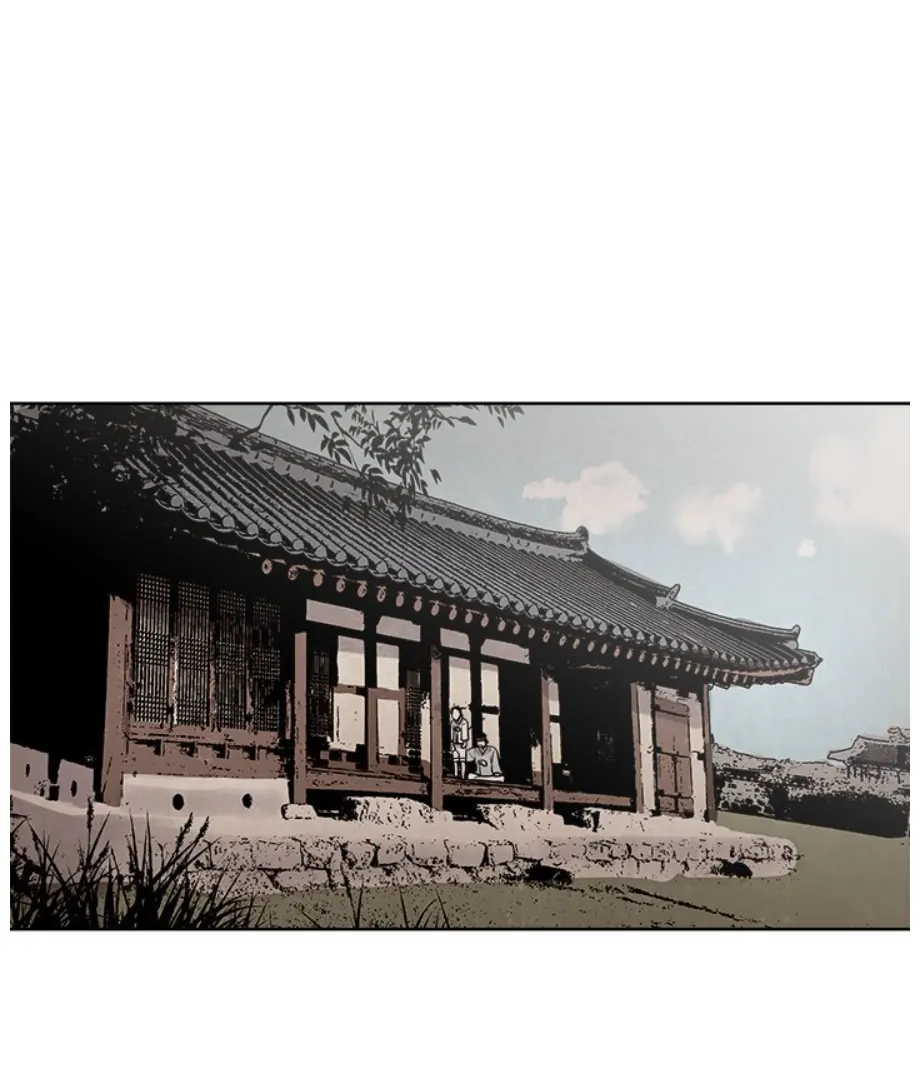 Cheonghak-dong Project chapter 8 page 6
