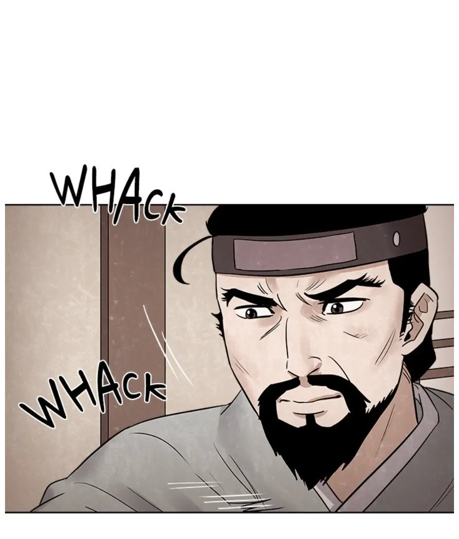 Cheonghak-dong Project chapter 8 page 8