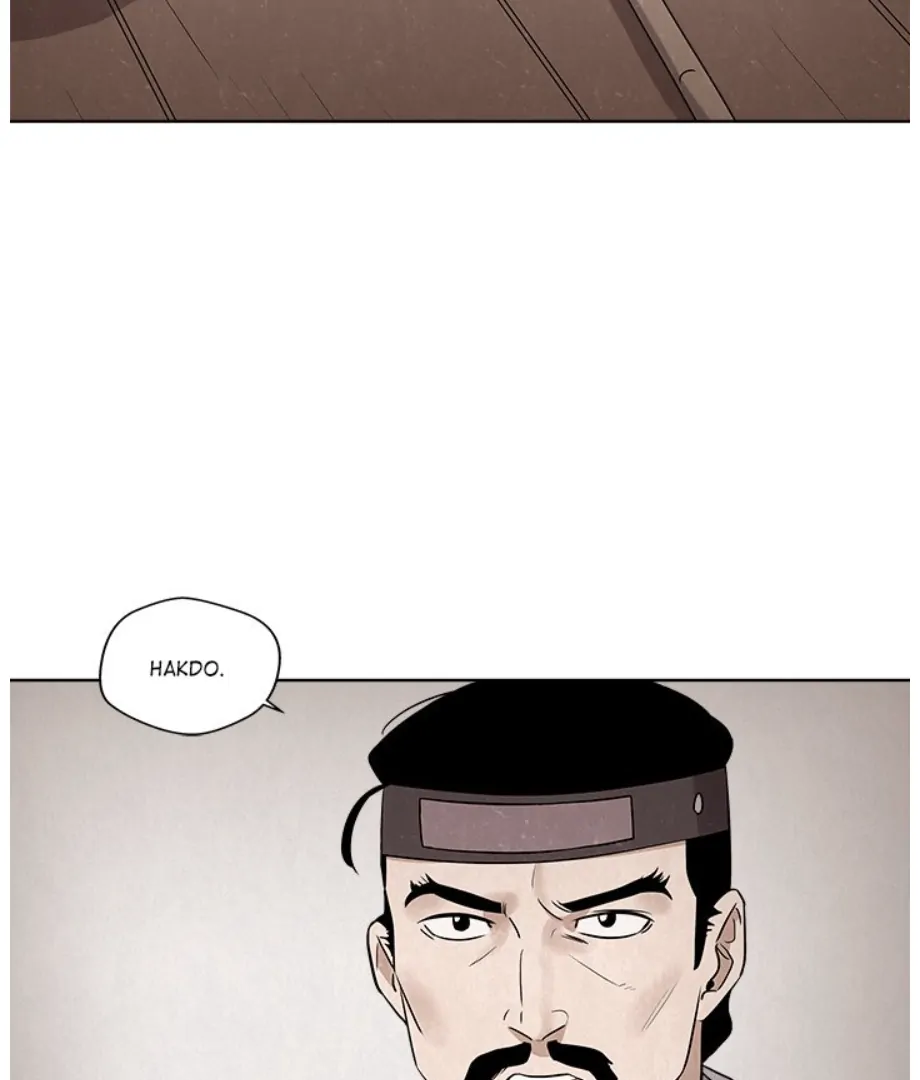Cheonghak-dong Project chapter 8 page 11