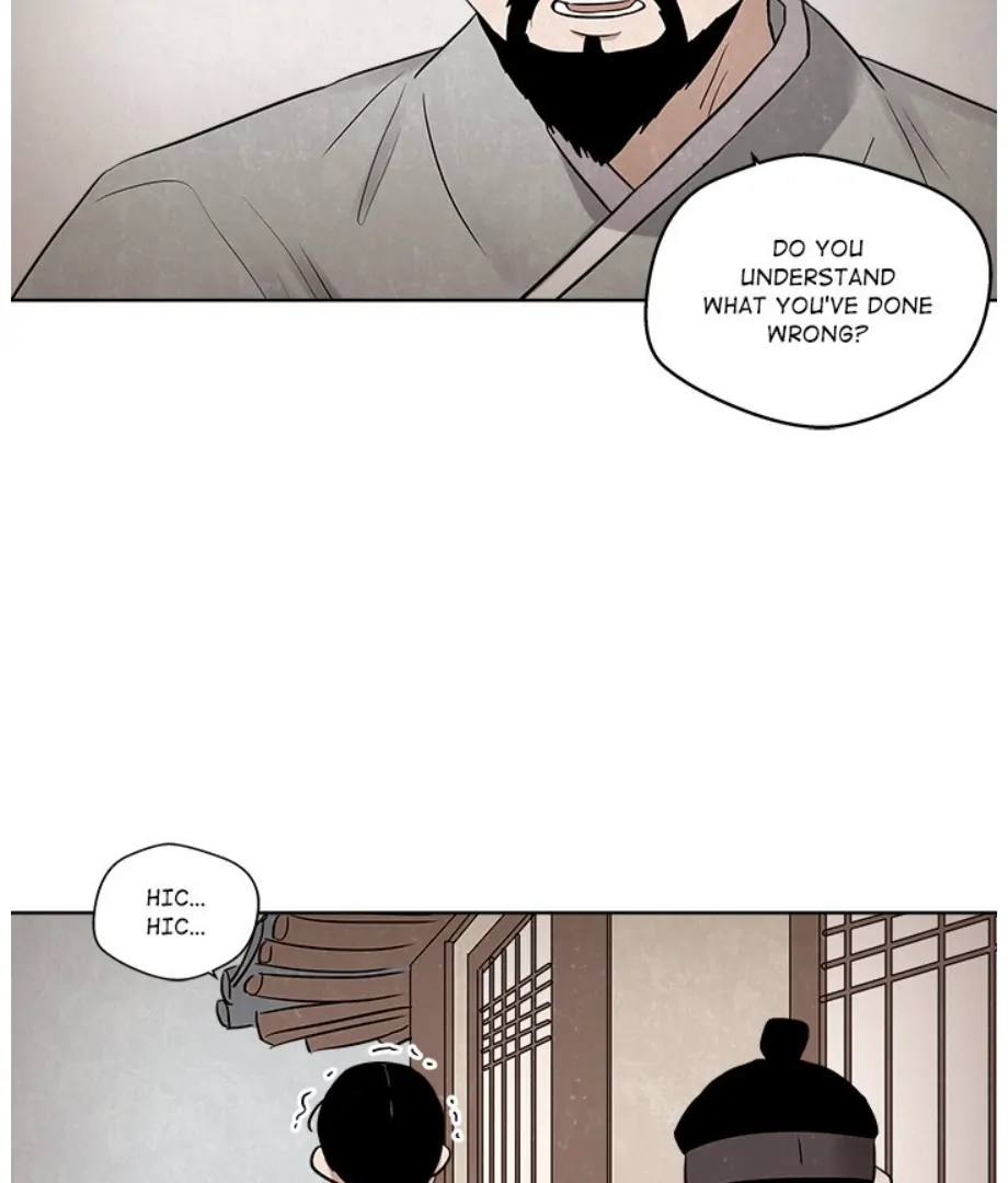 Cheonghak-dong Project chapter 8 page 12