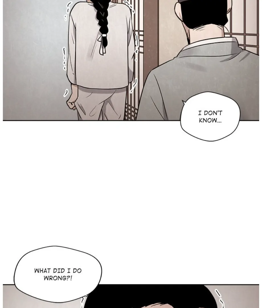 Cheonghak-dong Project chapter 8 page 13
