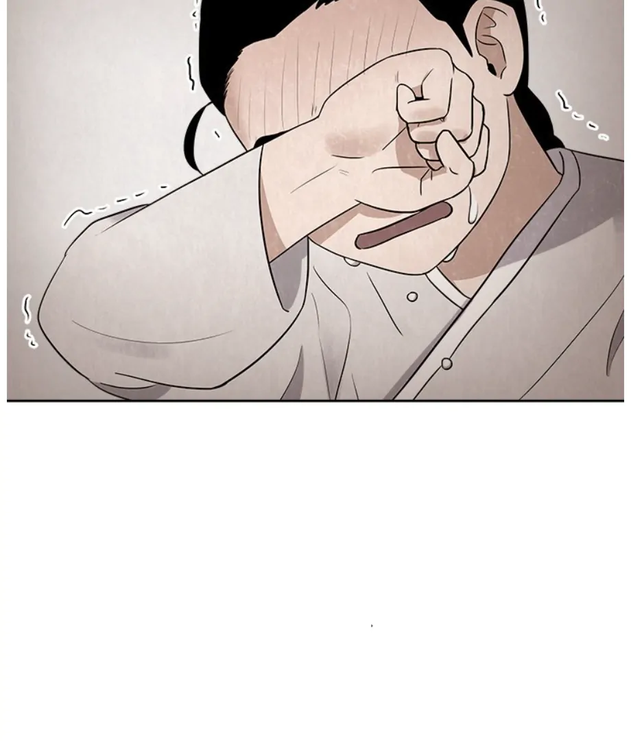 Cheonghak-dong Project chapter 8 page 14