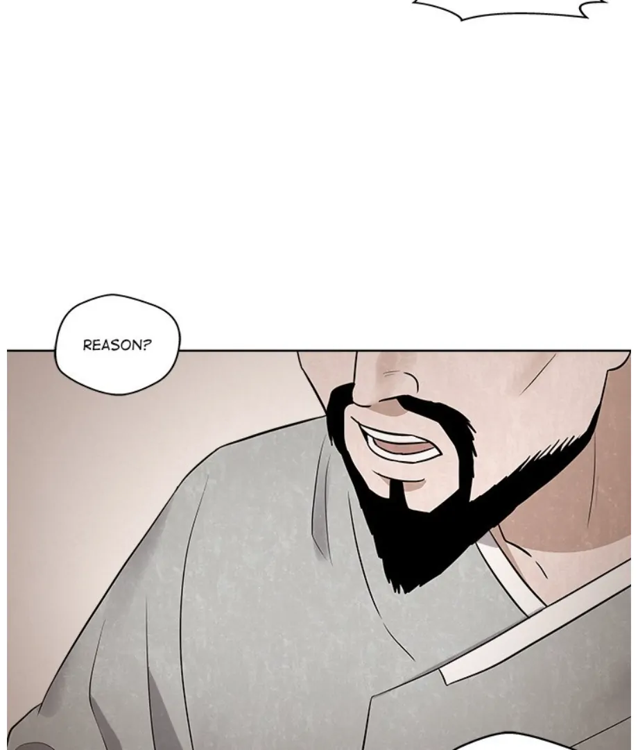 Cheonghak-dong Project chapter 8 page 17