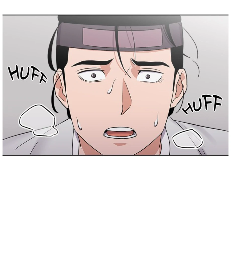 Cheonghak-dong Project chapter 8 page 22
