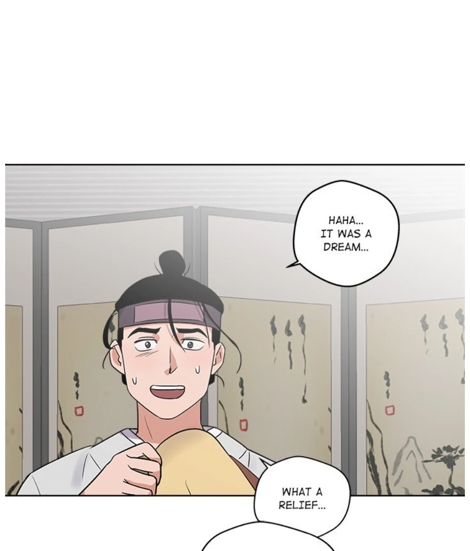 Cheonghak-dong Project chapter 8 page 24