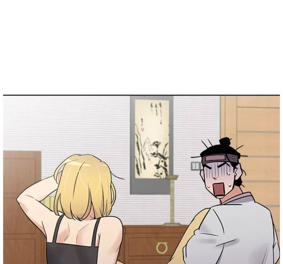 Cheonghak-dong Project chapter 8 page 26