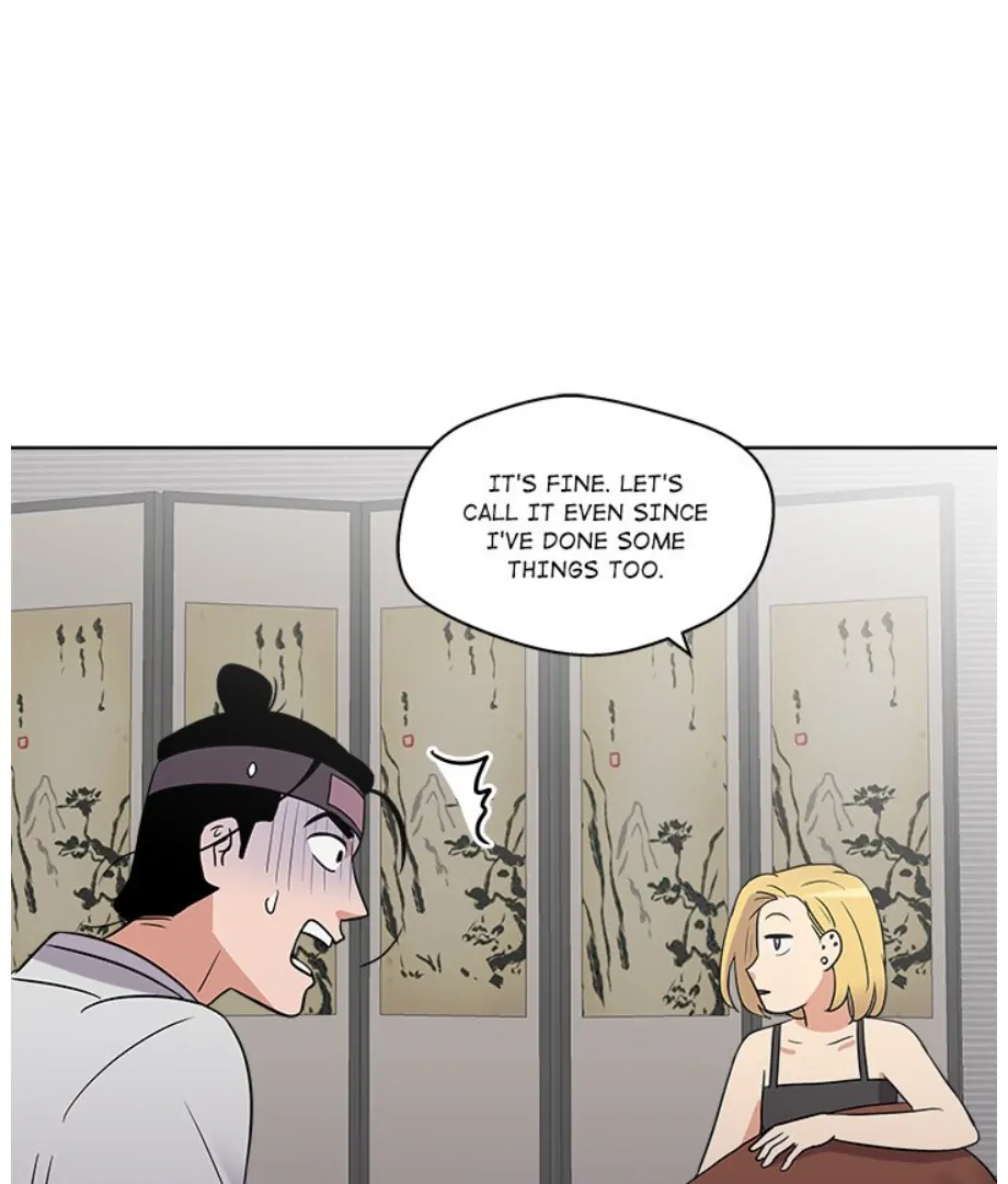 Cheonghak-dong Project chapter 8 page 33