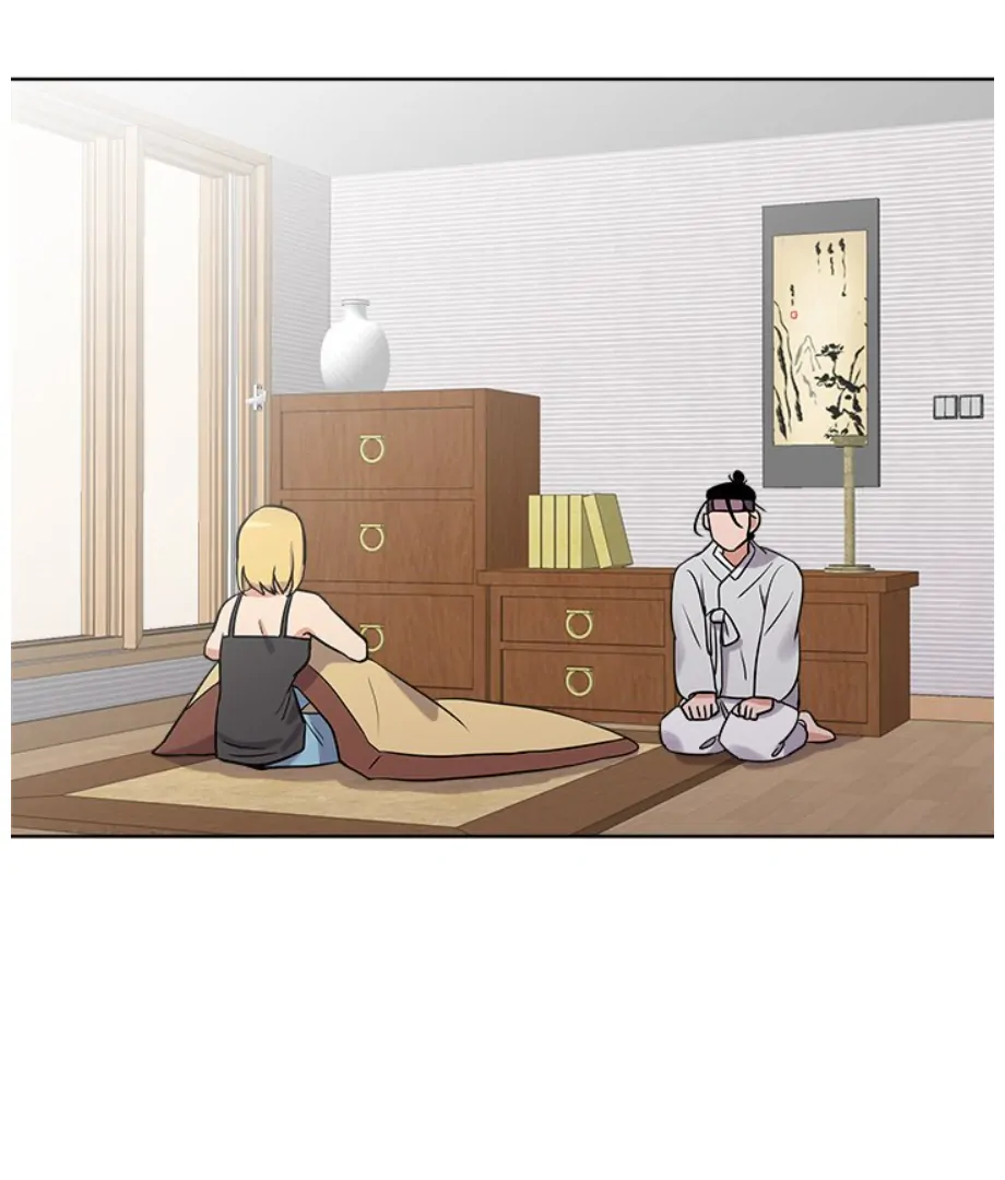 Cheonghak-dong Project chapter 8 page 40
