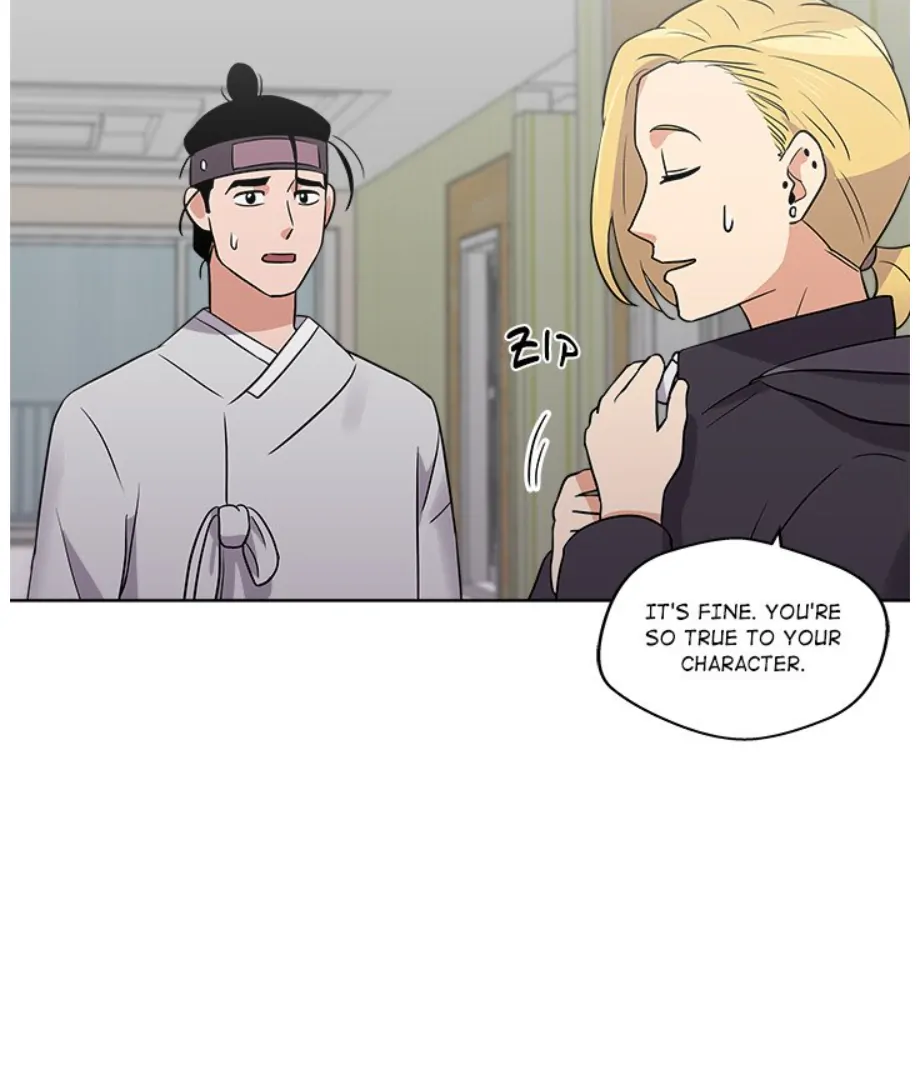 Cheonghak-dong Project chapter 8 page 52