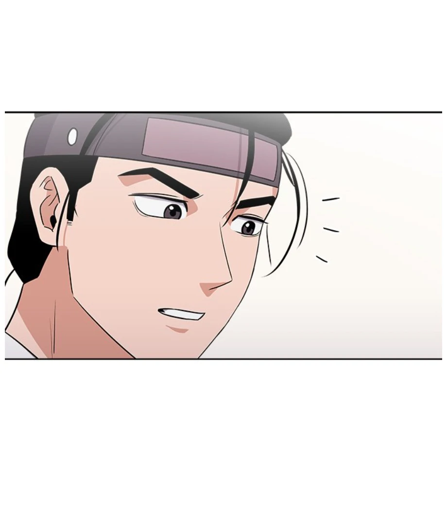 Cheonghak-dong Project chapter 8 page 61