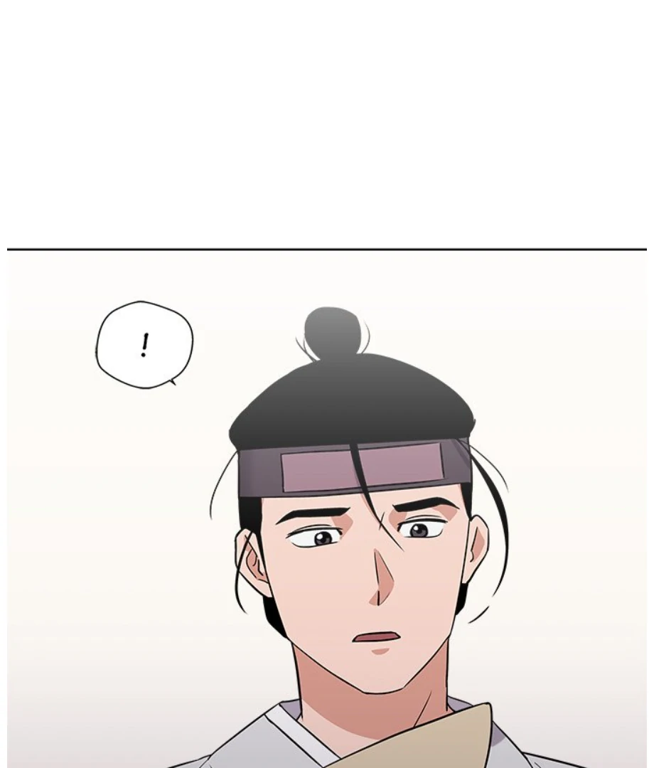 Cheonghak-dong Project chapter 8 page 63